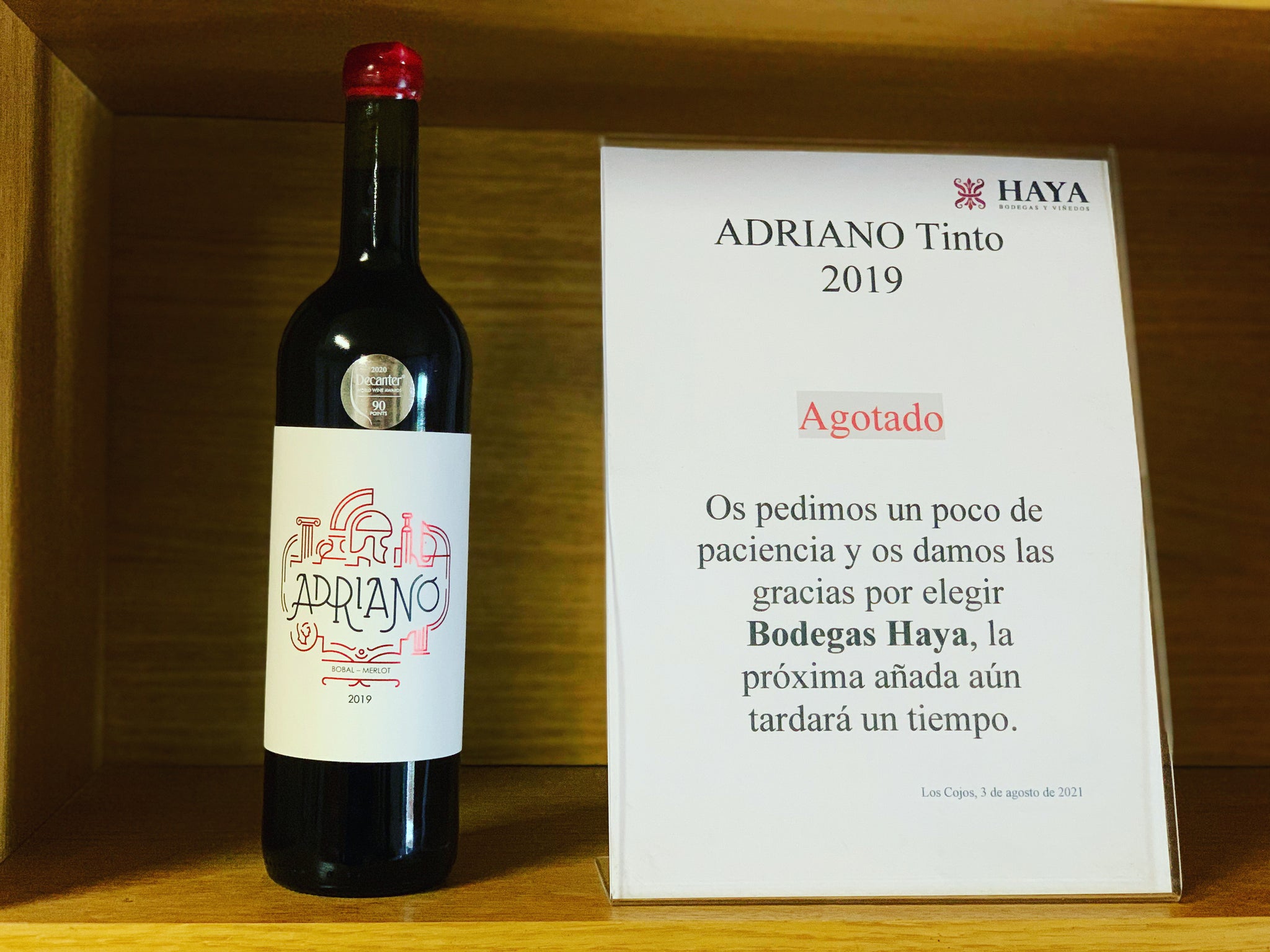 Una añada memorable que nos dice adiós